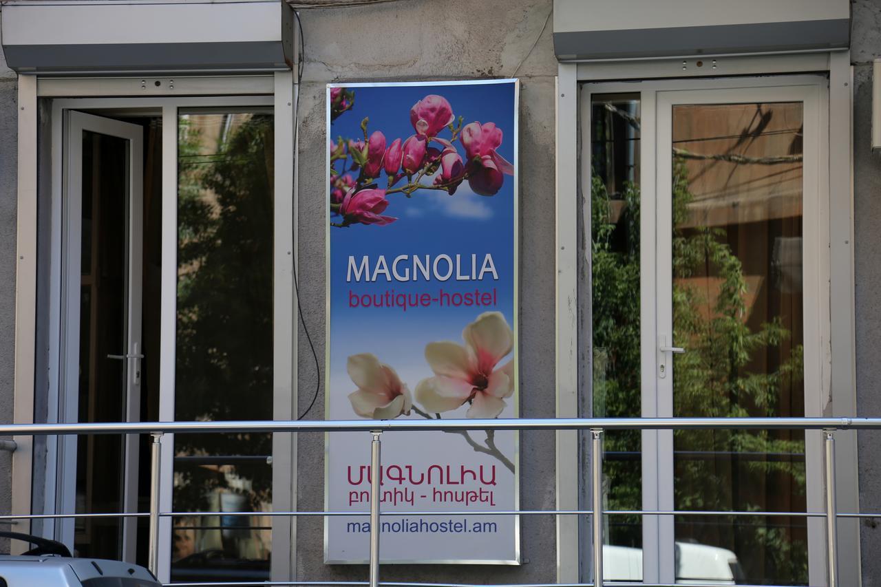 Magnolia Hostel เยเรวาน ภายนอก รูปภาพ